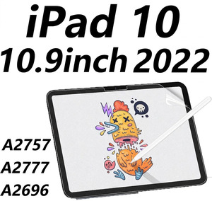 Protecteur d'écran Paperfeel compatible avec iPad 10 10,9 pouces 2022 - Product Image 1
