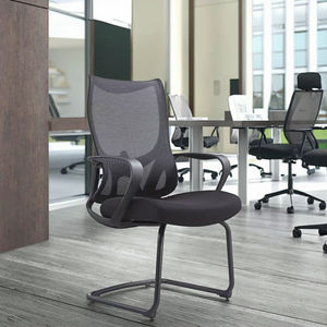 Đen mờ cong khung ghế cố định tay vịn Ergonomic Hỗ trợ thiết kế nhỏ gọn hiện đại - Product Image 3