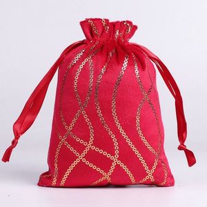 Christmas <b>Tree</b> Pattern Drawstring Gift <b>Bags</b> Holiday Party Packaging Nylon Festive Pouches Set - Product Image 3