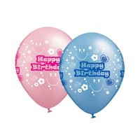 Vente en gros de décorations pour fêtes d'anniversaire sur le thème des enfants, fournitures de décoration, logo personnalisé, fabricant mondial de ballons en latex imprimés