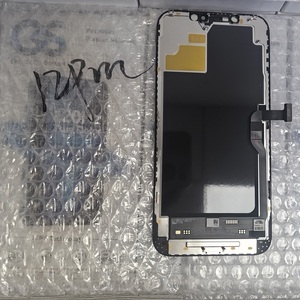 <span class=keywords><strong>Schermo</strong></span> OLED Morbido di Ricambio per <span class=keywords><strong>iPhone</strong></span> <span class=keywords><strong>12</strong></span> <span class=keywords><strong>Pro</strong></span> Max, Garanzia 1 Anno, Frequenza di Aggiornamento 120Hz, Dimensioni 1:1, Display - Product Image 1