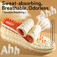 Semelles intérieures de chaussures en PU avec technologie 4D Cloud, stabilisateur de talon en forme de U, anti-entorse, respirantes, absorbant la transpiration, massage, semelles intérieures super sportives