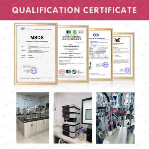 Supplément de vitamines en poudre de lait de chèvre enrichi en colostrum pour chiots et chatons Soins de santé et suppléments pour animaux de compagnie - Product Image 5