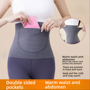 Ceinture chauffante sportive pour femme, sans couture, avec poches pour coussinets, protection lombaire et utérine, en matériau De Rong - Product Image 3