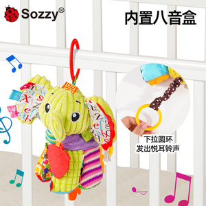 Sozzy Móvil Musical para Cuna de Bebé con Sonajero y Diseño de Animales, Juguete de Peluche para Recién Nacidos, Venta al por Mayor de Juguetes Infantiles, Vocalización y Entrenamiento de Agarre - Product Image 2