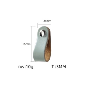 优质多色皮革手柄厨房橱柜门把手衣柜抽屉拉手家具配件 - Product Image 1