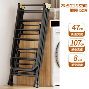The Salon Clothes Rack the Floor-standing Drying Rack the <b>Folding</b> Clothes Rack and the Towel Drying Rack - Product Image 6