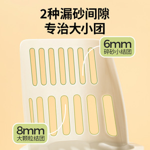 Cat Litter Scoop With Trash Can <b>Large</b> Capacity Portable Storage Odor Control For Cat - Product Image 3