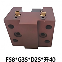 Tour CNC trou intérieur porte-outil fixe F58 * G32 * D16 * A32 porte-outil d'alésage porte-outil de Machine