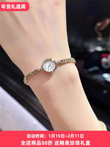 Reloj de Cuarzo de Lujo para <span class=keywords><strong>Mujer</strong></span>, 3ATM Resistente al Agua, Acero Inoxidable, Cristal Mineral, Esfera Ligera, Elegante y Moderno - Product Image 4