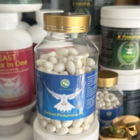 Complément Vitaminique pour Pigeons de Course : Calcium et Phosphore pour la Santé des Oiseaux, Soutien Immunitaire, Absorption Rapide, Conditionné