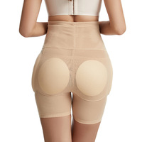 Culotte gainante taille haute respirante avec rembourrage fessier et dentelle, effet rehausseur de fesses