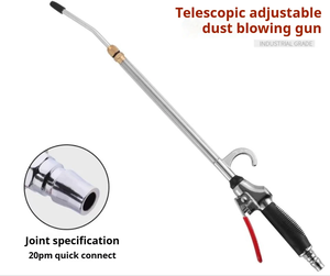 ปืนเป่าฝุ่นแบบนิวเมติกสแตนเลส, ปืนเป่าลมด้ามอลูมิเนียม, ปืนลมหัวพลาสติก, ปืนทำความสะอาดฝุ่น - Product Image 6