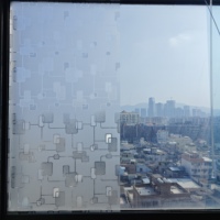 Film adhésif statique pour vitres, givré, anti-explosion, teinte moderne pour la confidentialité avec protection UV pour appartement, maison, bureau, salle de bain