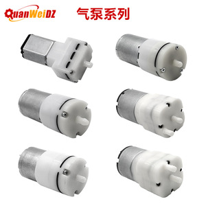 Mini Bomba de Vacío QuanWeiDZ, Bomba de Diafragma de 3V CC para Aplicaciones de Presión Negativa de Agua y Aire - Product Image 3