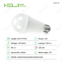 Ampoule LED E26 12W 1100lm 3000K-6500K 120V avec variateur rotatif 210 °   Angle de faisceau 10000H pour l'éclairage de la maison et du bureau