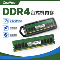 Memoria RAM de Escritorio CeaMere DDR3 DDR4 4GB 8GB 16GB 1600MHz 2400MHz 2666MHz 3200MHz para Juegos de PC en Stock
