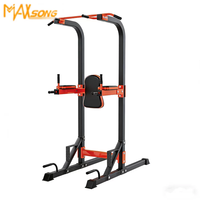 Barre de traction sur pied YB-0630 peu encombrante : support multifonctionnel pour barre simple et double d'intérieur