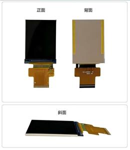 โมดูล IPS TFT ขนาด 1.45 นิ้ว, ความละเอียด 240X320, 3/4-SPI, RGB, อินเทอร์เฟซแบบขนาน, ไดรเวอร์ไอซี ST7789V, มุมมองกว้าง, 320nit, 16.7M, คุณภาพสูง - Product Image 3