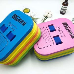 Galleggianti a Sella per Piscina 27*20.5*2.7cm, Dispositivo di Galleggiamento Acquatico, Tavola Galleggiante per Fitness in Acqua - Product Image 1