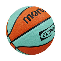Ballon de basketball authentique Mortan No7 No6 modèle AL-CYQC en PU avec chambre à air en caoutchouc naturel, résistant à l'usure et très élastique pour l'entraînement