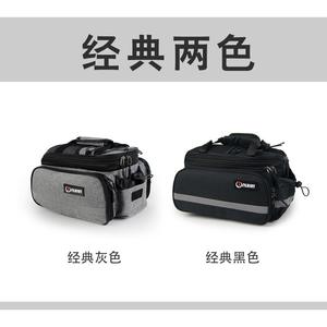 Qijian <b>Bicycle</b> Panniers Rear <b>Rack</b> Bag Large Capacity Waterproof Cycling Equipment Black Gray Dark Gray Soft Handle Interior - Product Image 2