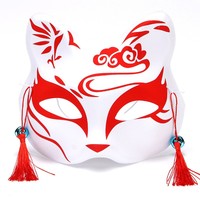 Masque pour les yeux Meitda pour les fêtes de remise des diplômes, Halloween, Noël et anniversaires - Thème historique et périodique, design amusant et tendance