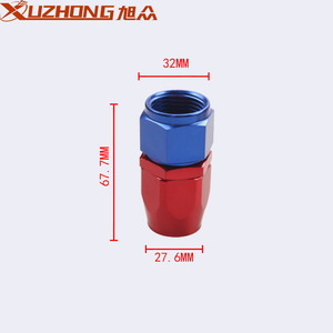 ข้อต่อระบายความร้อนน้ำมัน Xuzhong An12 สีแดง อลูมิเนียม 90 องศา สำหรับท่อรถยนต์ - Product Image 5