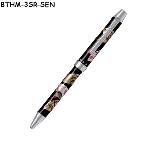 Stylo multifonction BTHM-3SR Light Touch 3-en-1, 2 couleurs, pointe bille 0,7 mm et crayon mécanique, corps en plastique avec impression UV mate et toucher doux - Product Image 3
