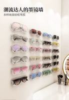 Boîte de rangement pour lunettes, étui mural portable pour lunettes de soleil, boîte optique, ne détient pas de dommages à la surface