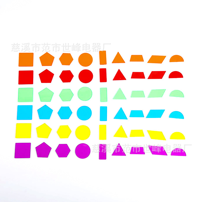 5cm transparent geometric piece 6 color (54 pieces of bag)