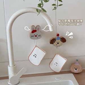 Self Adhesive Cartoon <b>Hooks</b> For Kitchen Dish And Bowl Storage 3-5kg Load Capacity <b>Wall</b> Mounted Single <b>Hook</b> Polygon Shape - Product Image 1