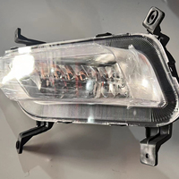 MG ROEWE – pièces automobiles, meilleur prix, phare antibrouillard avant, lumière grenouille 10266043 pour MGZS MG5 MGZ5 MG6 mgh MGGS MG RX8 MG RX5 MG550 MG3