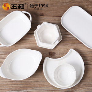 Wuhe Melamine Tray A5 Size Durable Food Grade Hotel Tableware - Product Image 3