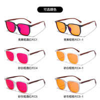 75233 Lunettes de vue carrées TR90 avec verres rouge-orange 99% anti-lumière bleue pour le sommeil et les jeux sur ordinateur