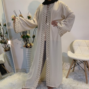 1838 #   Abaya de Perlas, Moda Modesta para Mujeres, Ropa Islámica, Túnica Larga Elegante, Kimono Abierto por Delante, Vestido Musulmán - Product Image 3