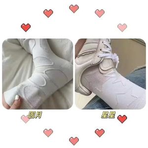 Calcetines blancos hasta media pantorrilla para mujer, transpirables, absorbentes del sudor, resistentes al olor, diseño de luna llena y estrellas, talla juvenil W3270 - Product Image 3