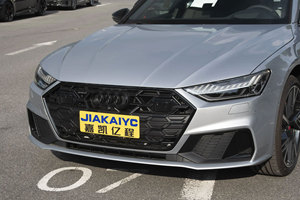 <span class=keywords><strong>Audi</strong></span> <span class=keywords><strong>A7</strong></span> Modèle 2025 Quattro AWD 5 places Luxe Conduite à gauche Essence Automatique Phares LED Matrix - Product Image 2