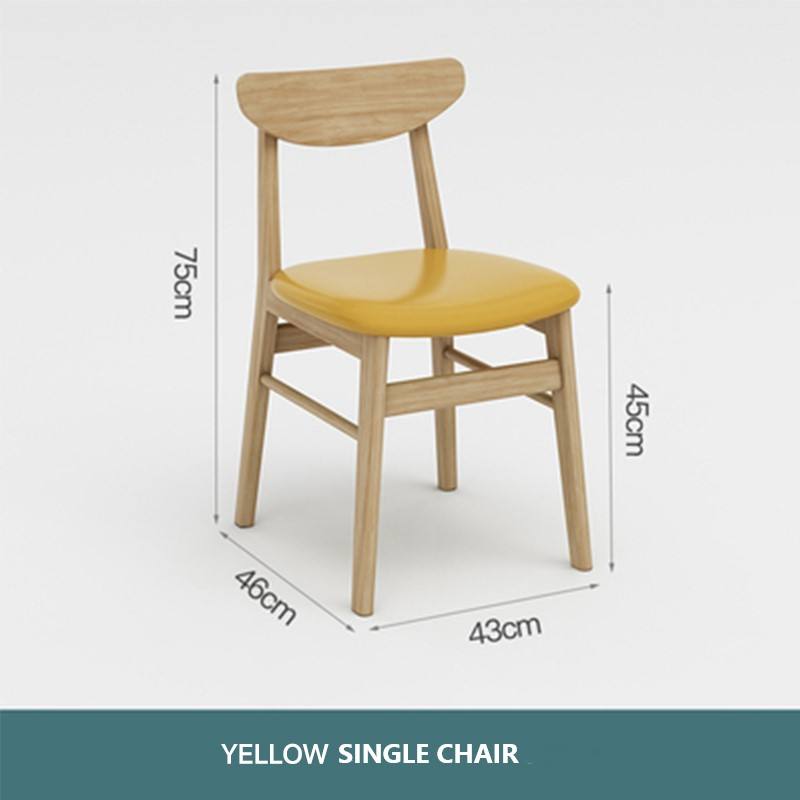 เก้าอี้สีเหลือง