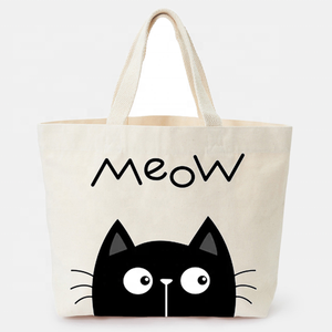 Bolsas de Lona con Impresión de Logotipo Personalizado, Bolsas de Regalo Fabricadas en India, Bengala Occidental, Precio Económico, Alta Calidad - Product Image 1