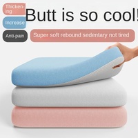 Coussin de siège universel en mousse à mémoire de forme et en soie de lait, épais et surélevé, anti-douleur, respirant, pour le bureau et la salle à manger, toutes saisons
