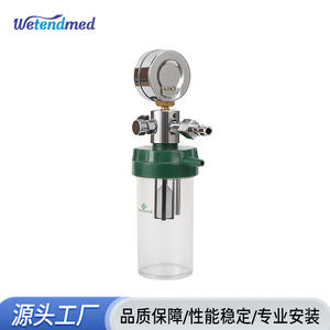 Appareils d'aspiration sous vide à pression négative médicaux intelligents fournis par le fabricant, collecte de liquide pulmonaire, pression négative de la salle de soins - Product Image 4