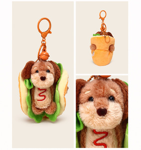 Peluche de Perrito Teckel Personalizado, Súper Suave, con Diseño de Comida, <span class=keywords><strong>Mini</strong></span> Llavero de Peluche - Product Image 6