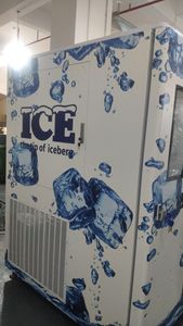 <span class=keywords><strong>Distributeur</strong></span> automatique <span class=keywords><strong>de</strong></span> glaçons avec système <span class=keywords><strong>de</strong></span> filtration - Product Image 5