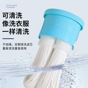 Cartucho de Filtro de Membrana de Ultrafiltración de 10 y 20 Pulgadas, Prefiltro de PVDF Grande para Purificación de Agua en Cocina y Toda la Casa - Product Image 5