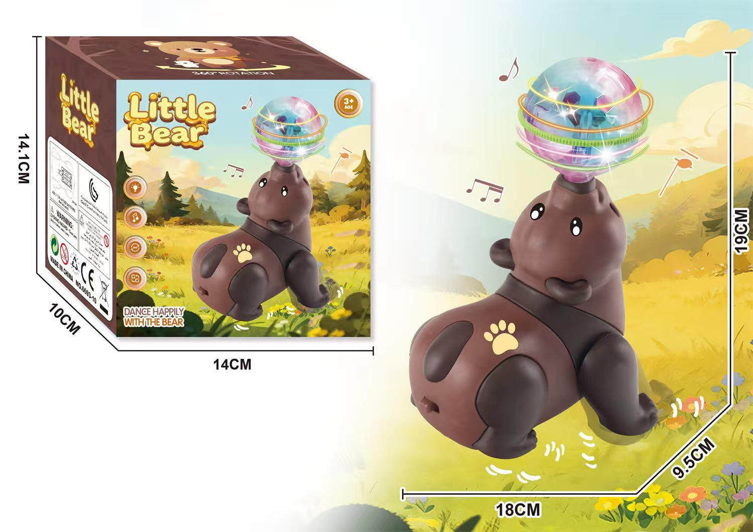 Electric rotating top ball brown bear