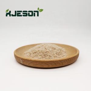 प्राकृतिक खाद्य ग्रेड 100% शुद्ध प्राकृतिक कच्चे पेसिलियम भूस्क - Product Image 3