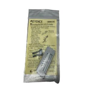 เซ็นเซอร์ไฟเบอร์ FU-48 ของแท้ใหม่เอี่ยม - Product Image 1