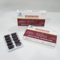 Fabricants et fournisseurs de capsules d'herbes chinoises de qualité supérieure pour améliorer l'immunité, la santé holistique et les produits de compléments alimentaires.