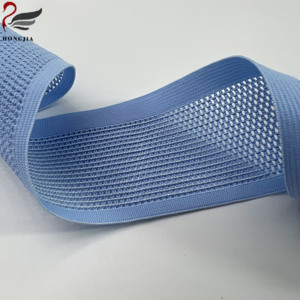 Bandes élastiques larges d'usine pour Corset sangle en maille creuse accessoires de vêtement décoration sangle élastique en Nylon - Product Image 3